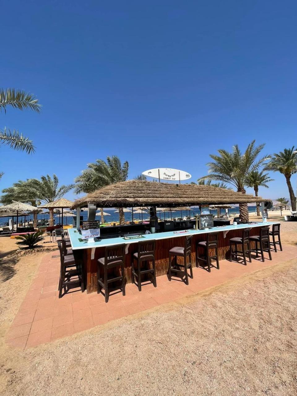 Al Riyahi Al Burj